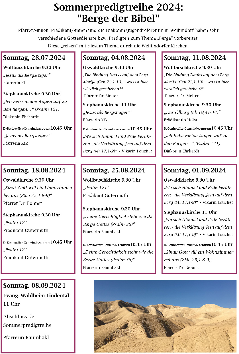 Sommerpredigtreihe 2024: "Berge der Bibel"